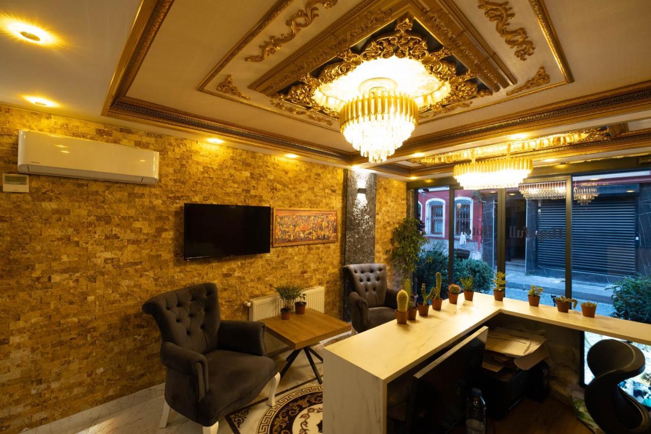 Hopefull Hotel イスタンブール エクステリア 写真
