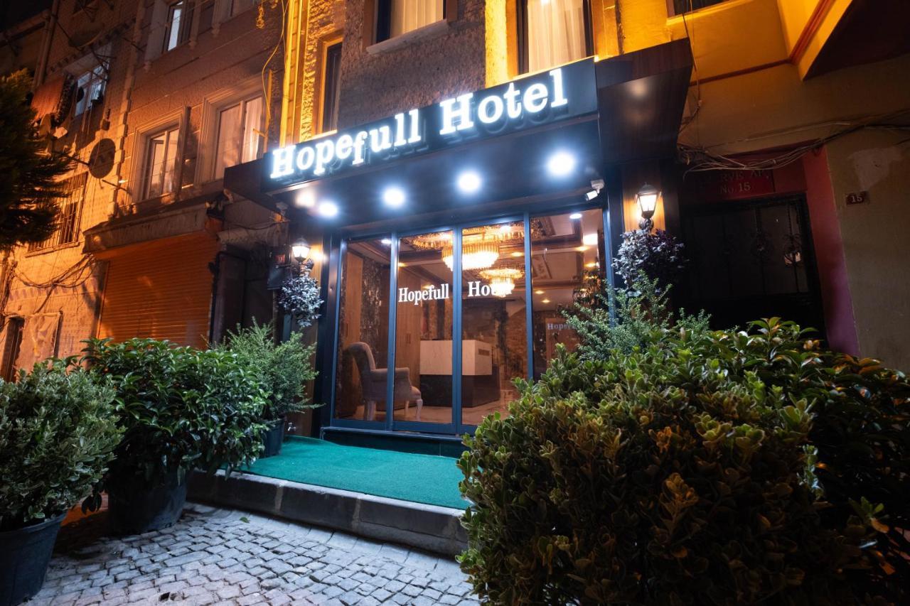 Hopefull Hotel イスタンブール エクステリア 写真